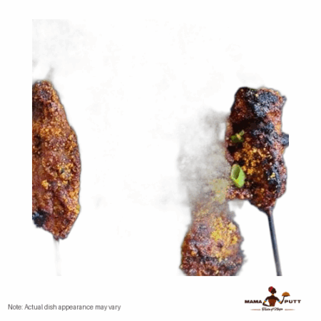 Beef Suya